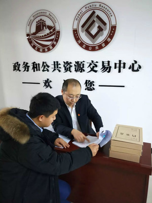 服務(wù)“零缺位” “陽(yáng)光”又高效——探訪滄州渤海新區(qū)臨港經(jīng)濟(jì)技術(shù)開(kāi)發(fā)區(qū)政務(wù)和公共資源交易中心