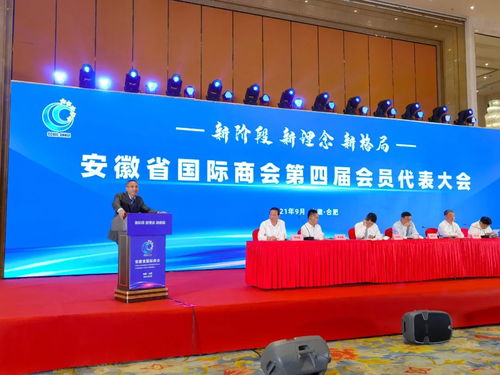 圖片新聞 社會(huì)經(jīng)濟(jì)咨詢服務(wù)的關(guān)鍵角色與未來趨勢(shì)
